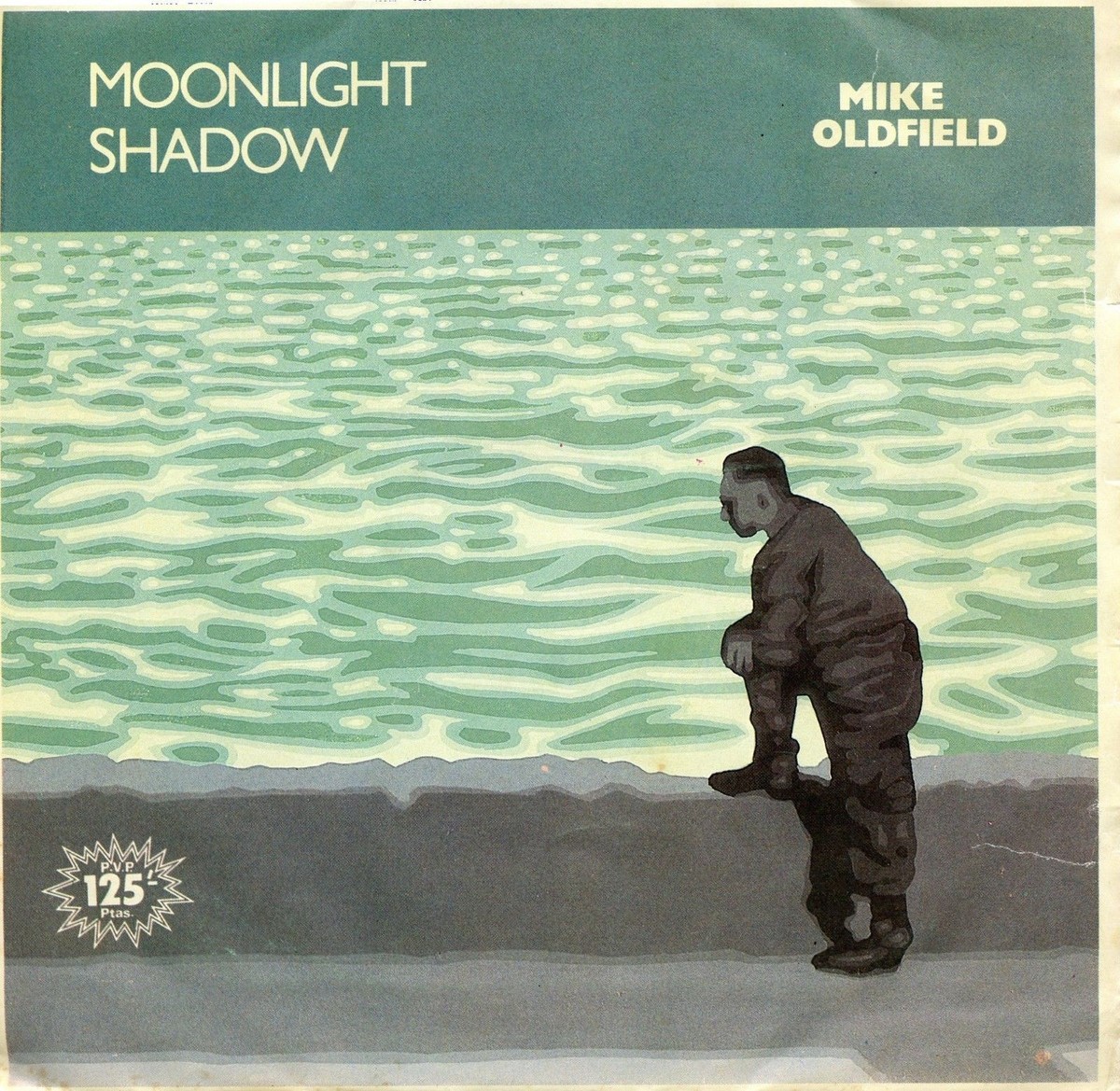 MIKE OLDFIELD / Moonlight Shadow / VIRGIN B-105390 Pressing Spain
