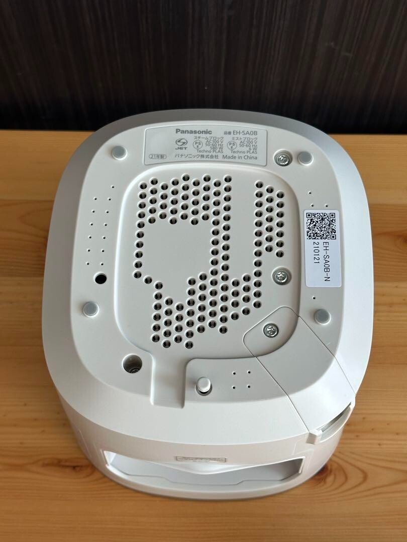 Panasonic EH-SA0B-N Steamer Nanocare Warm/Cold White Gold 100V