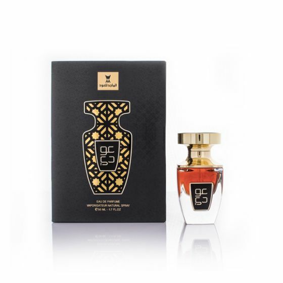 Oudi by Al Majed Oud 50ml Unisex Perfume Spray - Free Express