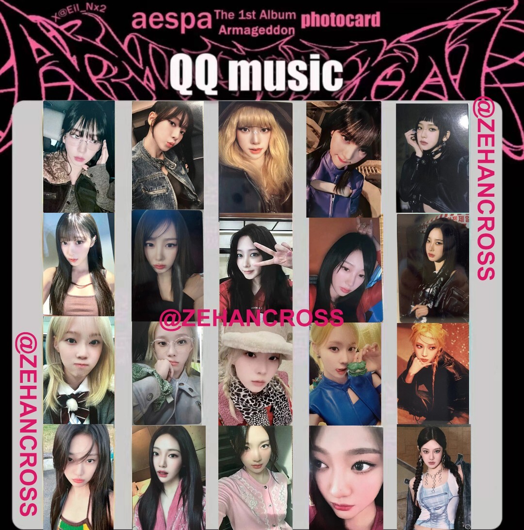 aespa Armageddon Hellolive ラキドロ 4枚コンプセット aespa