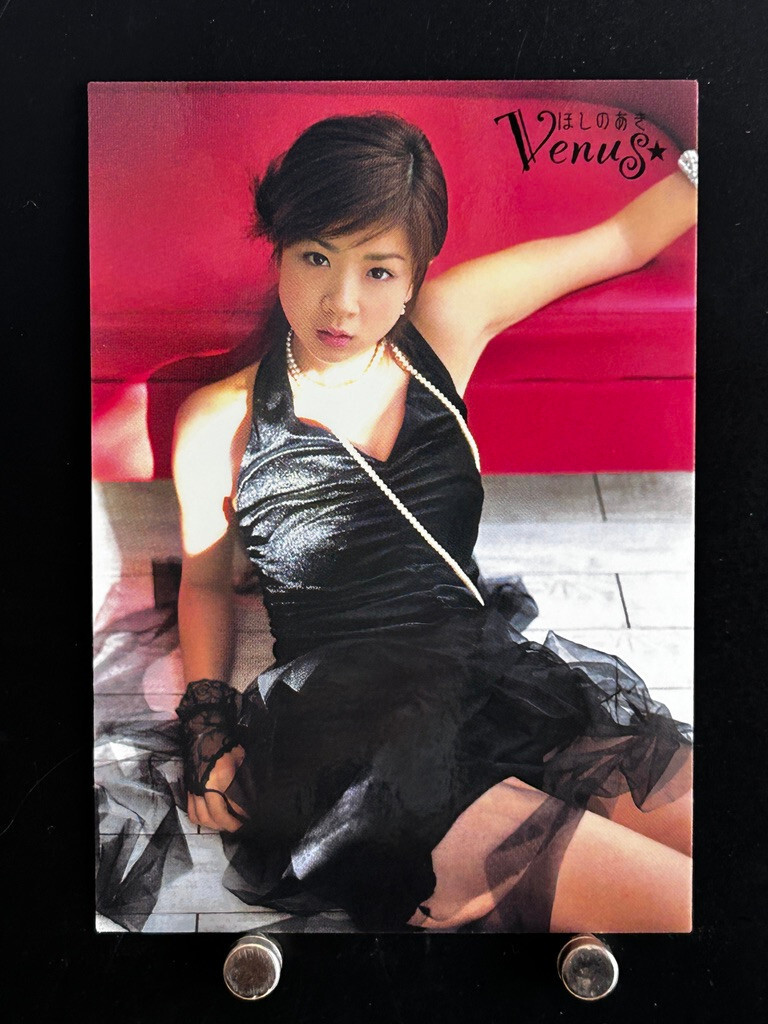 Aki Hoshino Venus Japanese Idol Card 32 Visual Photocards