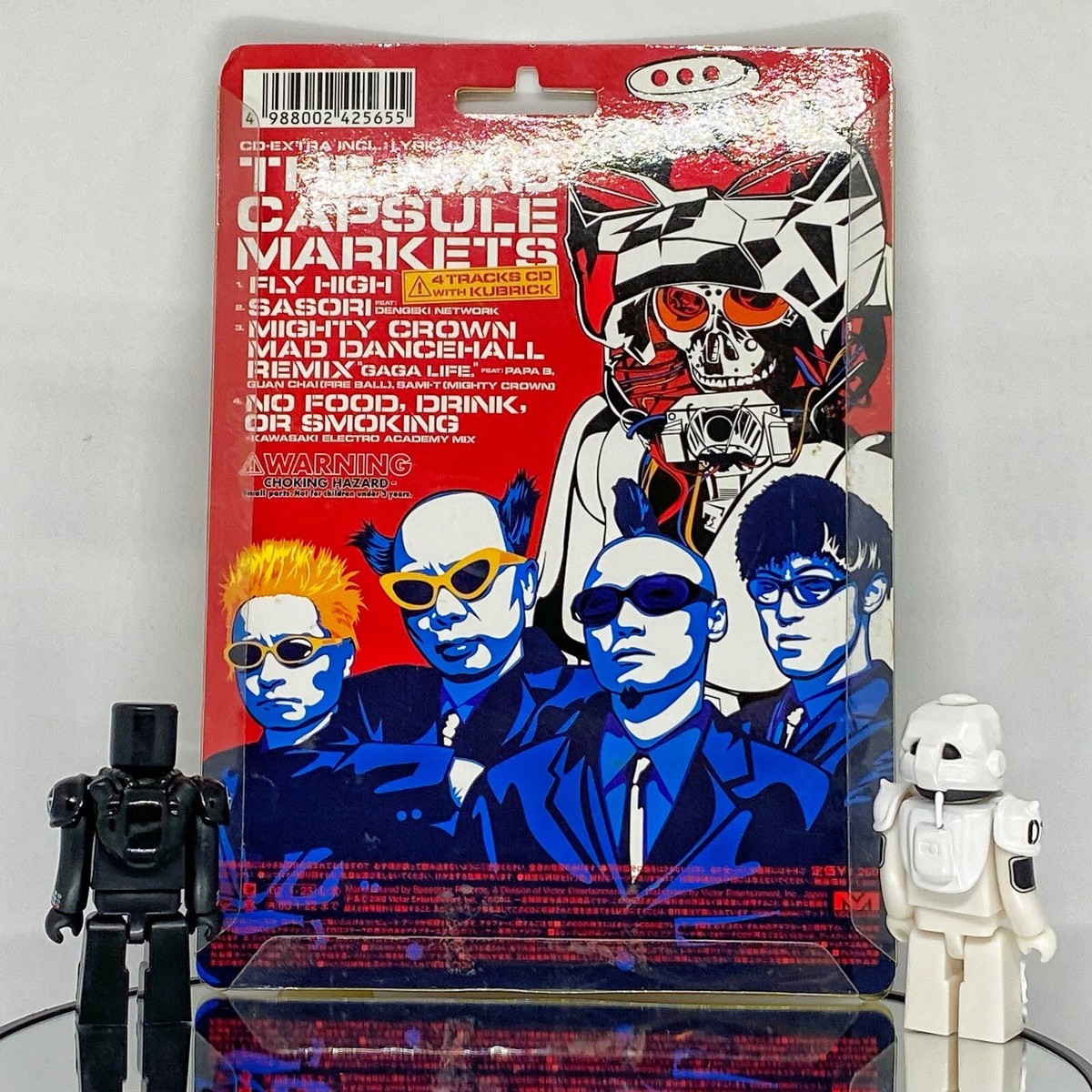 Mad Capsule Markets 4 Tracks CD Kubrick Black Cyborn White Crusher