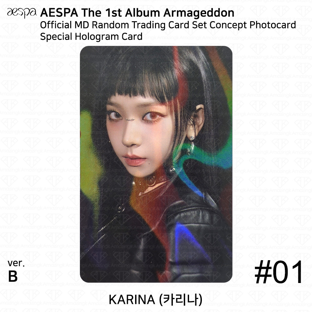 Aespa Armageddon POP UP MD Random Trading Card Photocard Special