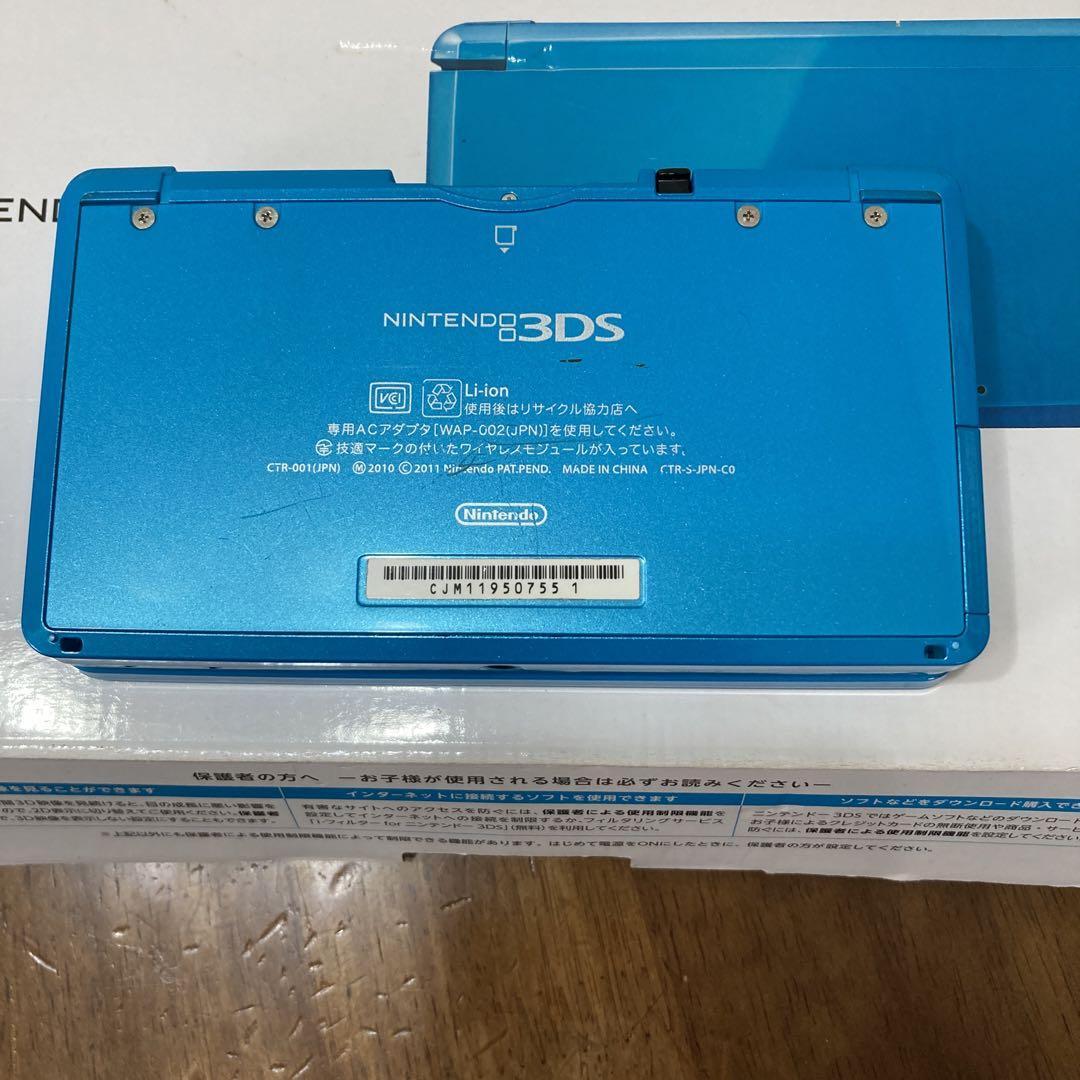 Nintendo 3DS Blue w/ 3 Games Japanese Region Lock | eBay