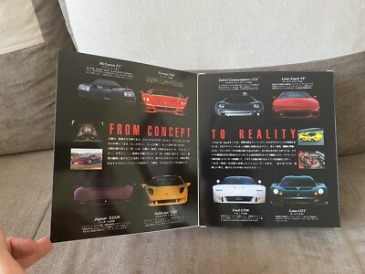 Need For Speed II - Japanese Big Box Edition PC | eBay