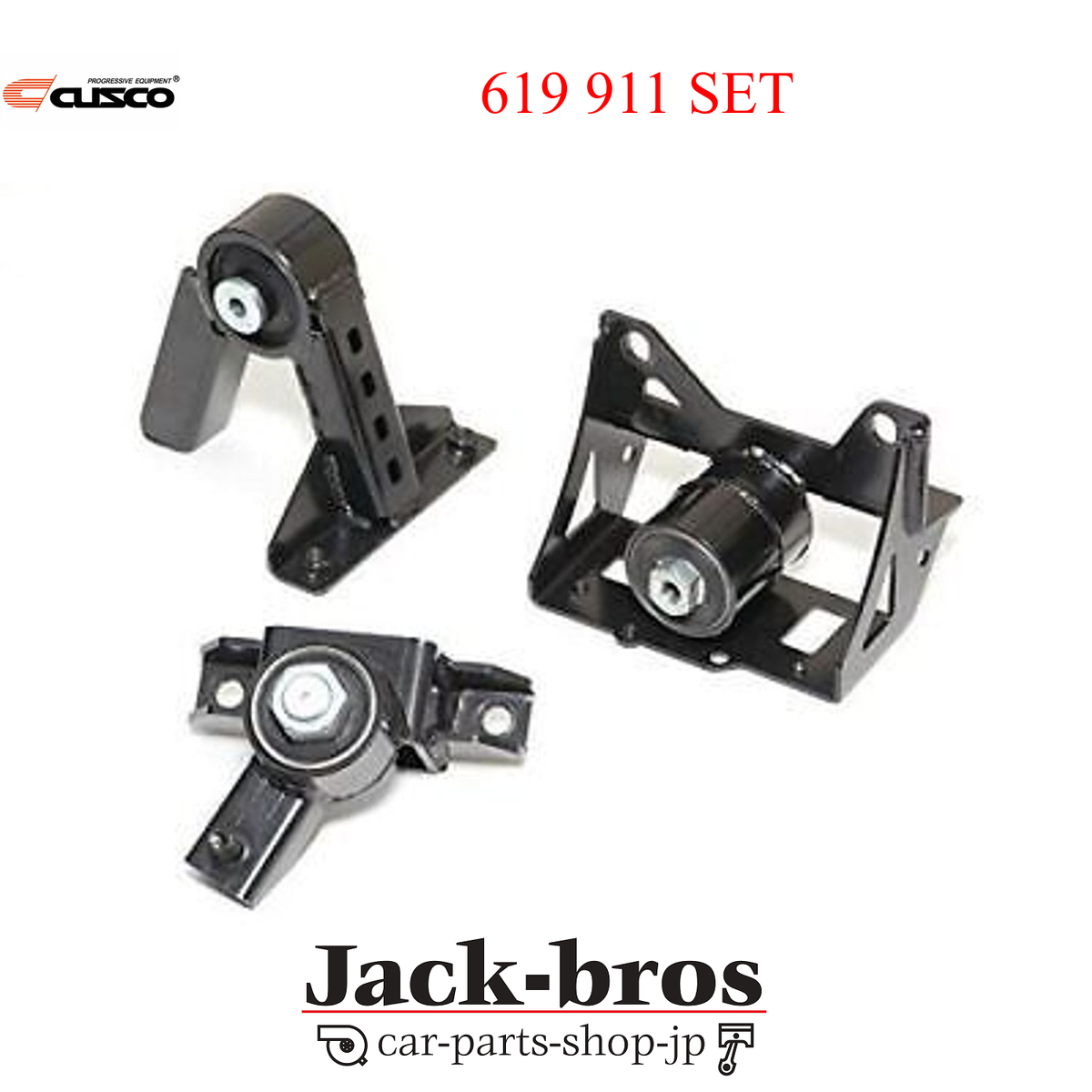 CUSCO Genuine OEM Engine Mounts For SUZUKI Swift Sport ZC32S 619
