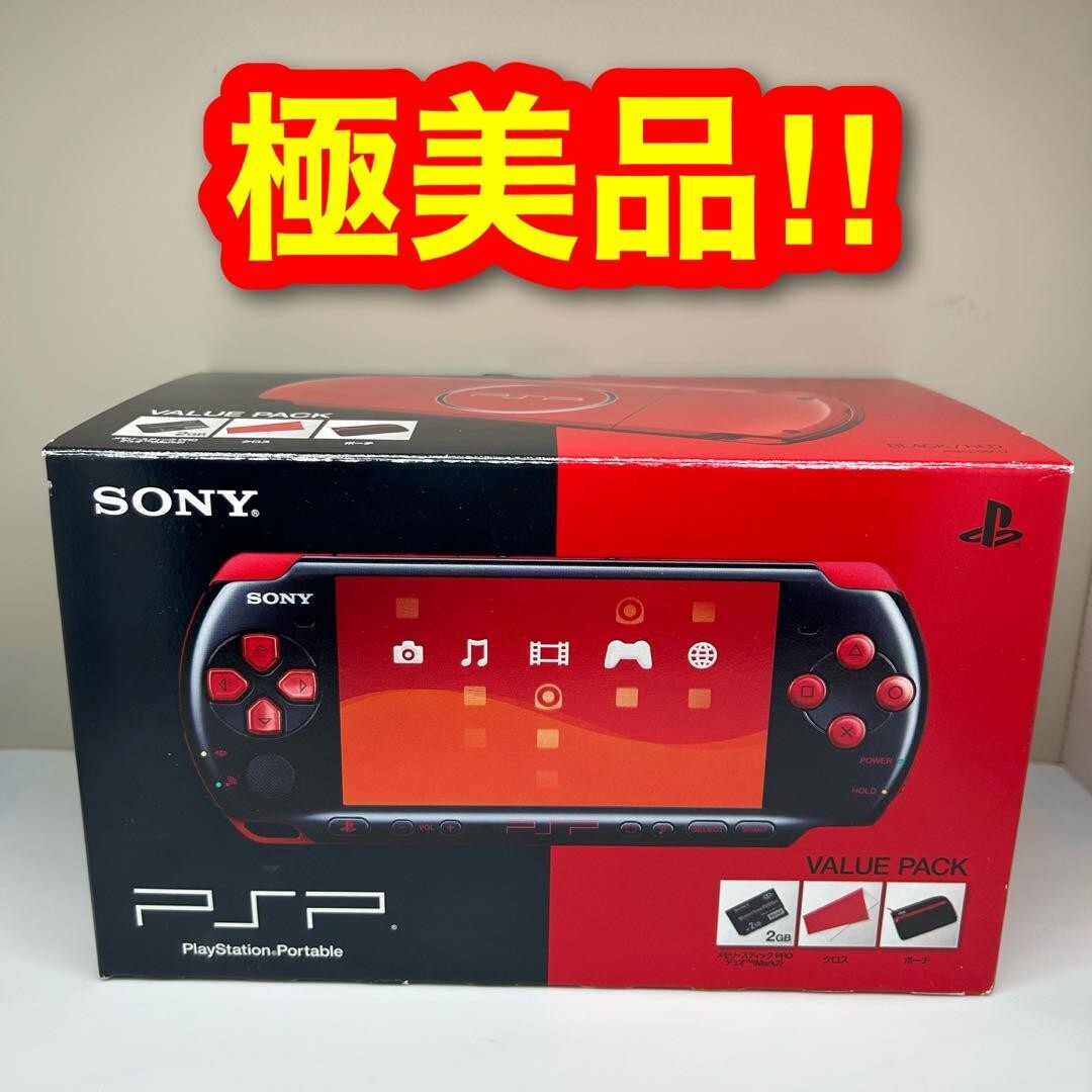 PSP 3000 赤×黒 (ケース、メモリースティック付き) PSP 3000 赤×黒