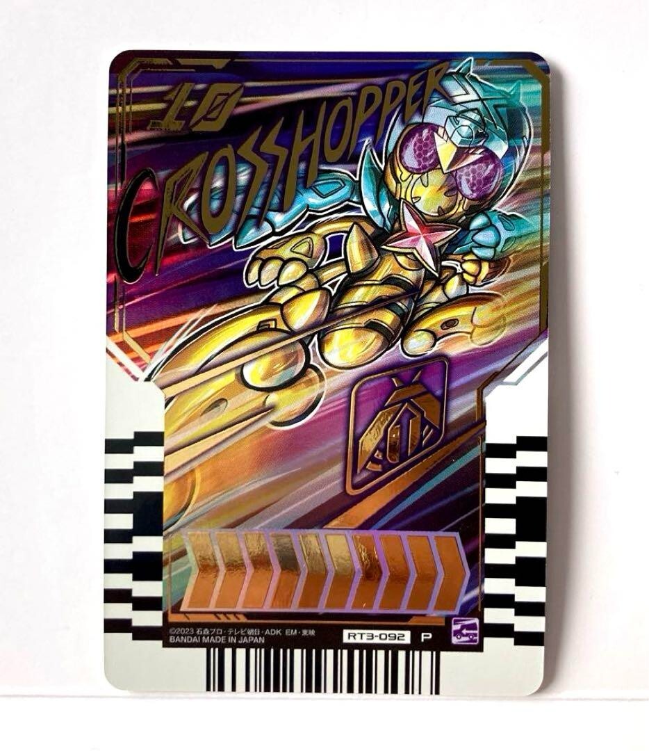 CROSSHOPPER Kamen Rider Gotchard Ride Chemy Card Phase 03 RT3-092
