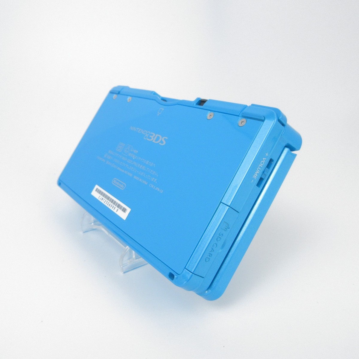 Near Mint】Nintendo 3DS Light Blue Console Japanese Edition