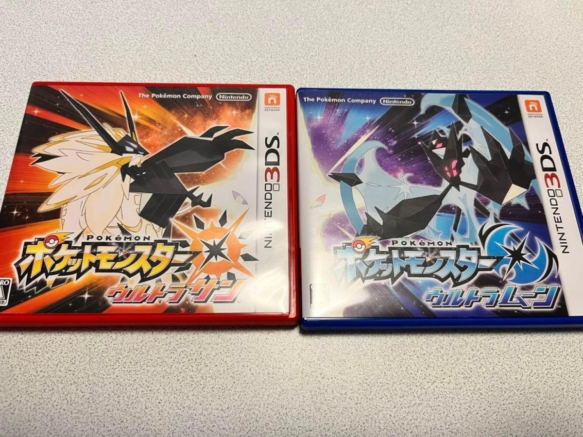 3DS Pokemon Ultra Sun Ultra Moon set Nintendo Pocket Monsters