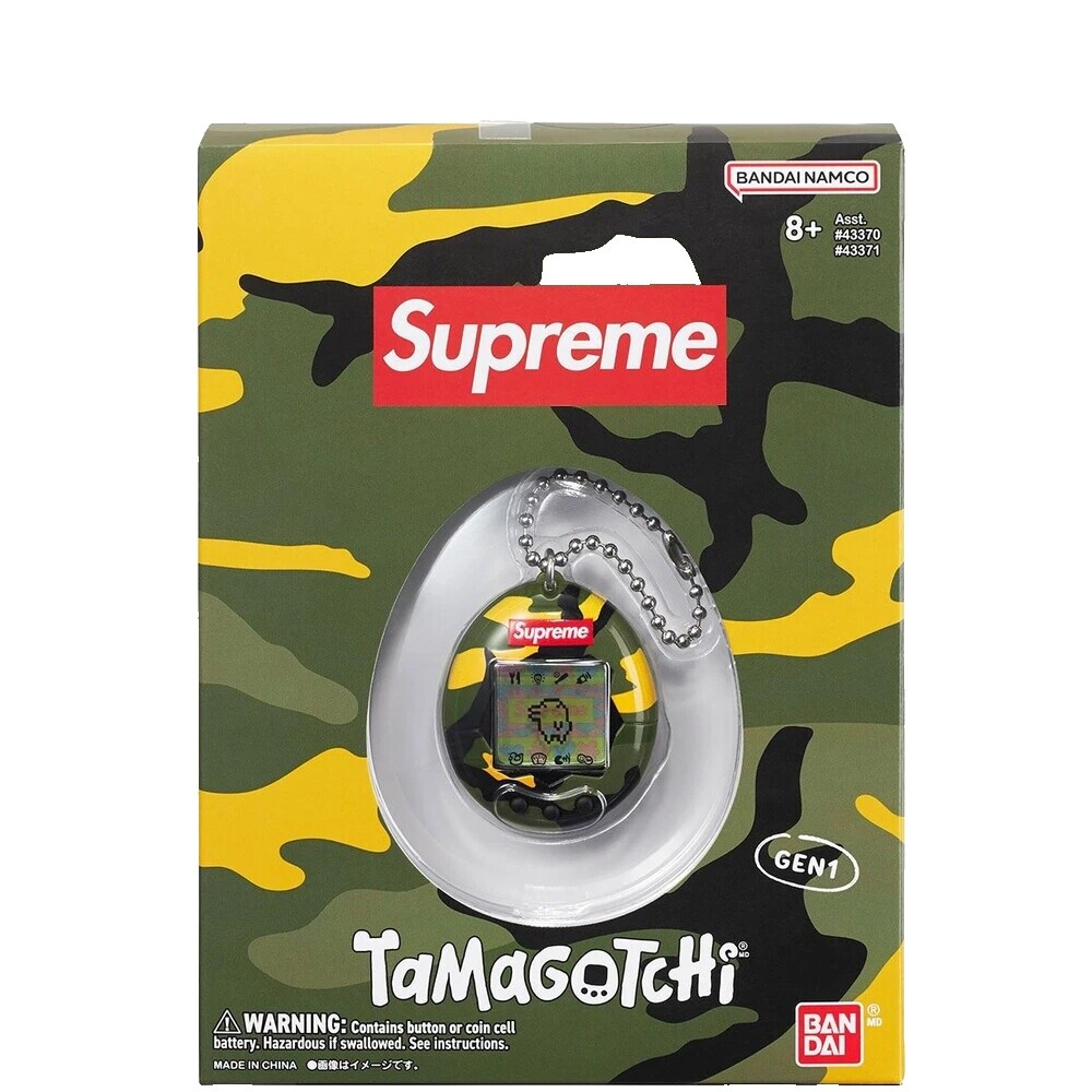 Tamagotchi Supreme | eBay