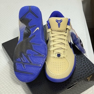 Nike Kobe 4 Protro FC Barcelona Team Gold Purple(GS) HQ2303-700