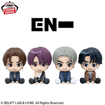 ENHYPEN Sweet Venom JUNGWON K-POP figure Japan PU181 | eBay