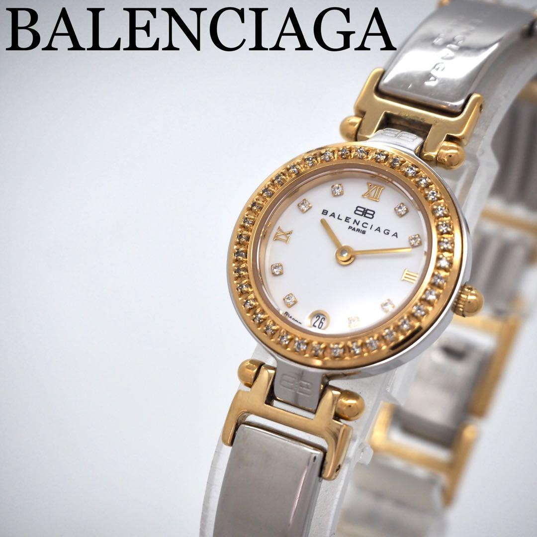 Balenciaga Women's Gold Watch with Diamond Bezel White Dial