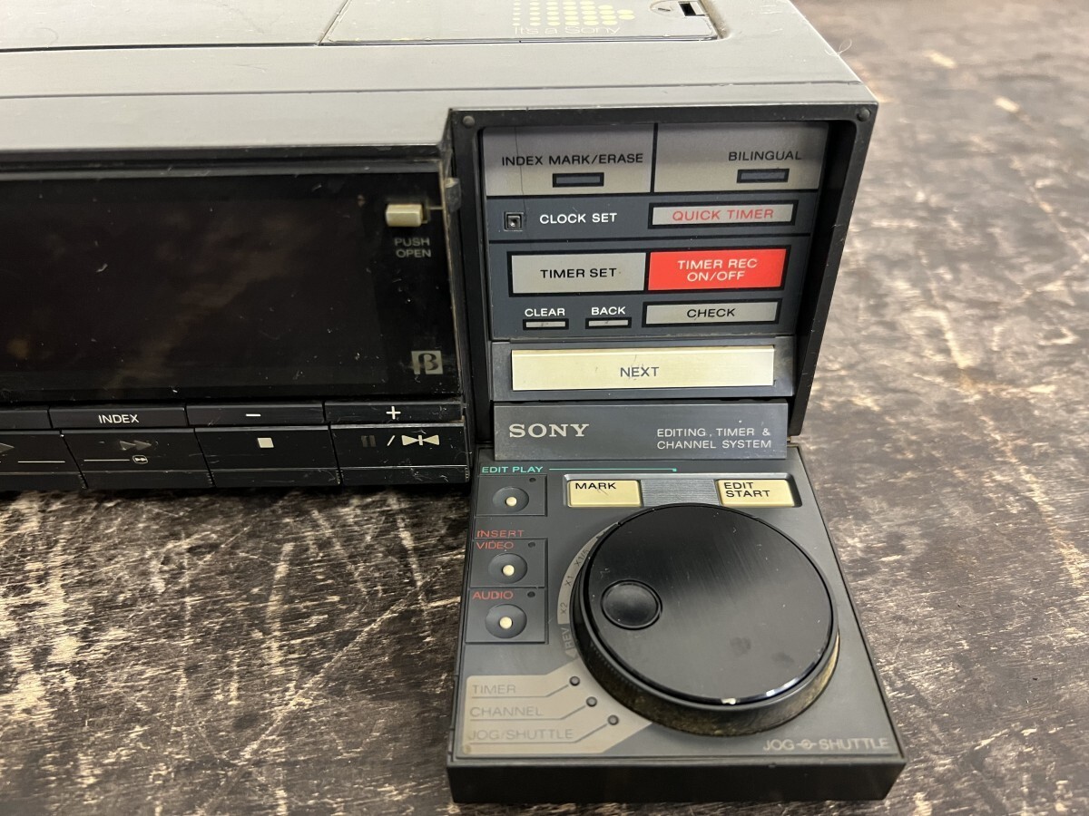 Sony SL-HF900 Betamax Stereo Video Cassette Recorder Beta Deck