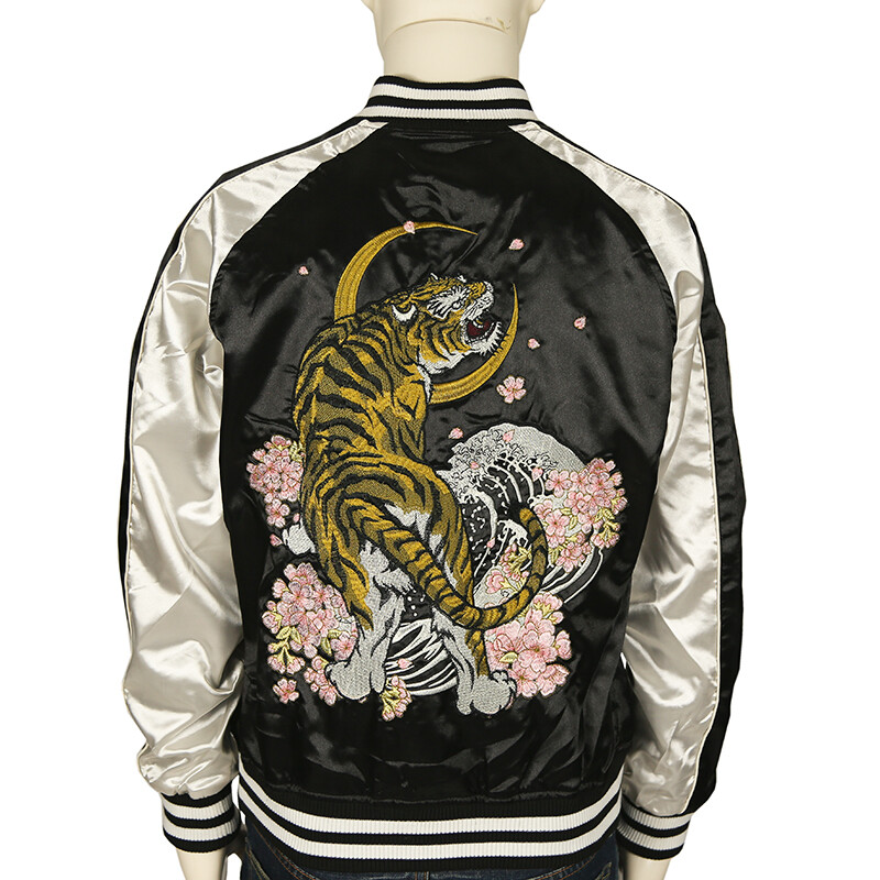 JAPANESE SUKAJAN EMBROIDERY Tiger Navy oboro L, XXL Size Bomber