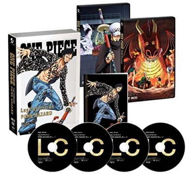 ONE PIECE Log Collection “PUNK HAZARD