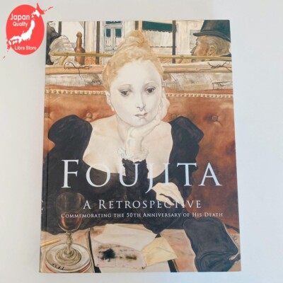 Leonard Tsuguharu Foujita Art book ver.B Limited Edition Exclusive