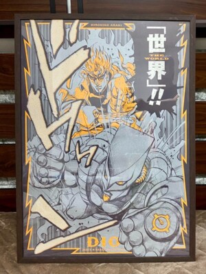 JOJO's Bizarre Adventure DIO 