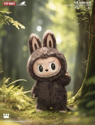 Popmart The Monster Authentic Zimomo Labubu I Found You Big Size