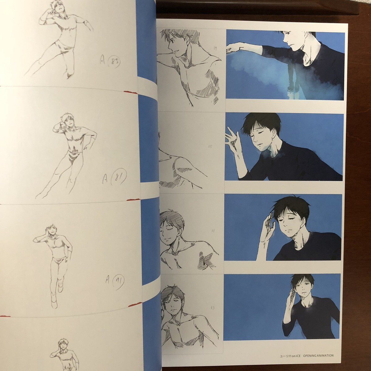 Yuri! on ICE SELECT BOOK Original Reproduction Art Book
