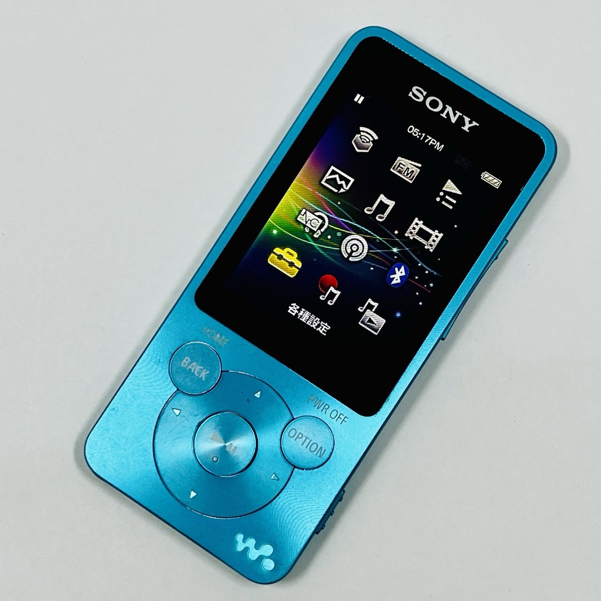 Sony Walkman NW-S14 8GB MP3 Metallic Blue Tested & Working Changed