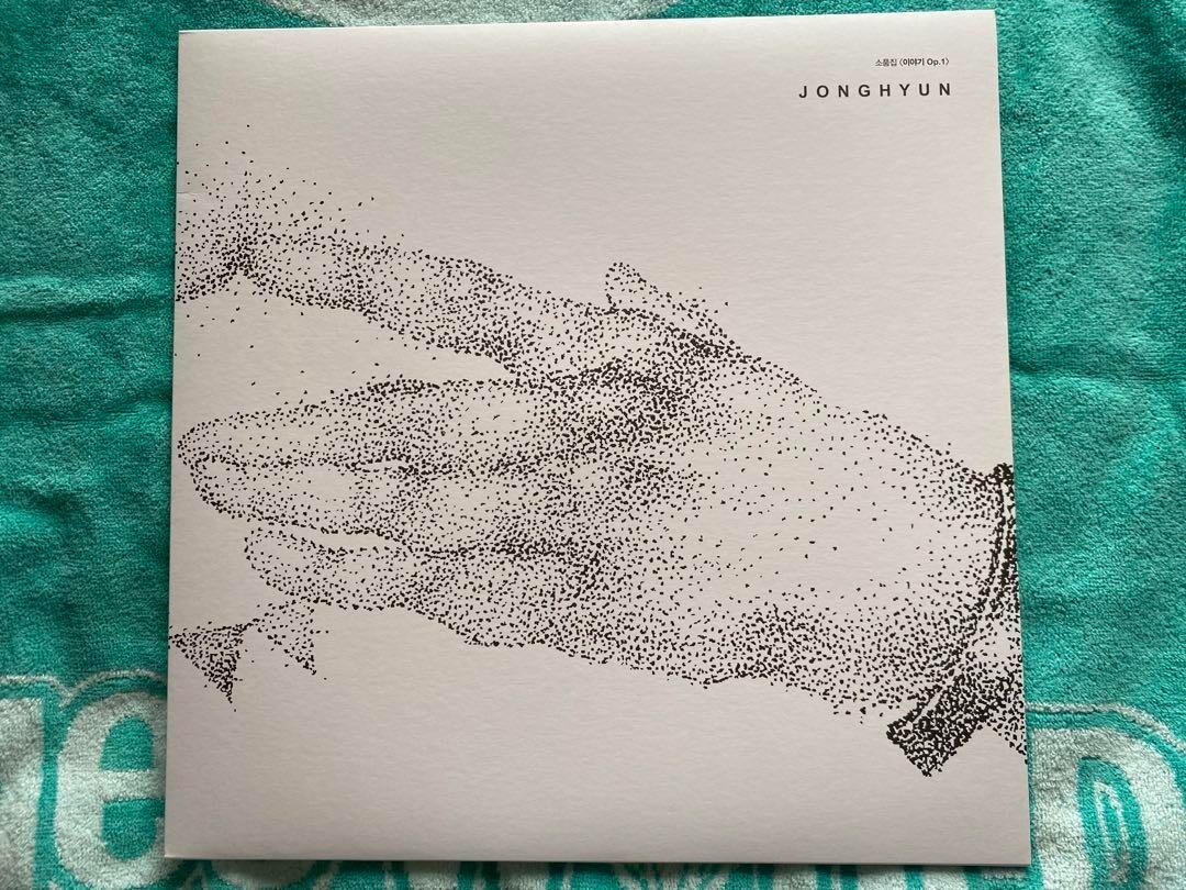 SHINee Jonghyun The Collection 2015 Official Goods Story Op.1 LP