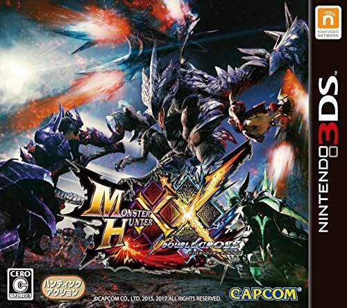 CAPCOM Monster Hunter XX Double Cross Nintendo 3DS Japanese Game