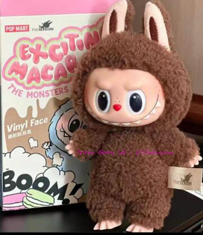 POPMART マカロン シークレット Chestnut Cocoa ラブブ CARRYME/Pop