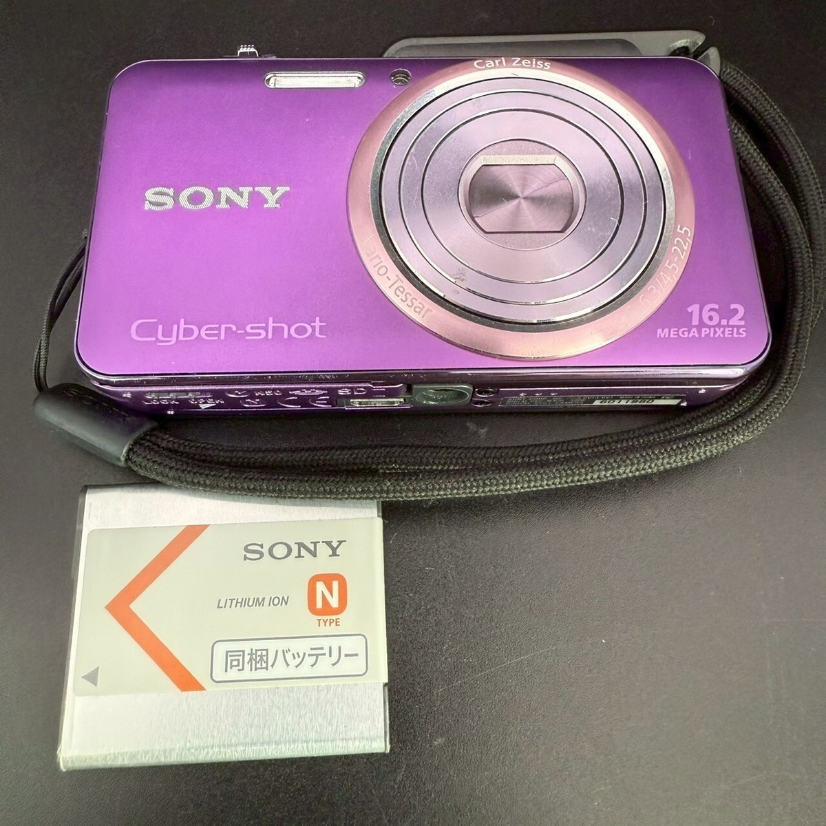 SONY Cyber-shot DSC-WX70 Purple 16.2MP 5x Digital Camera Free