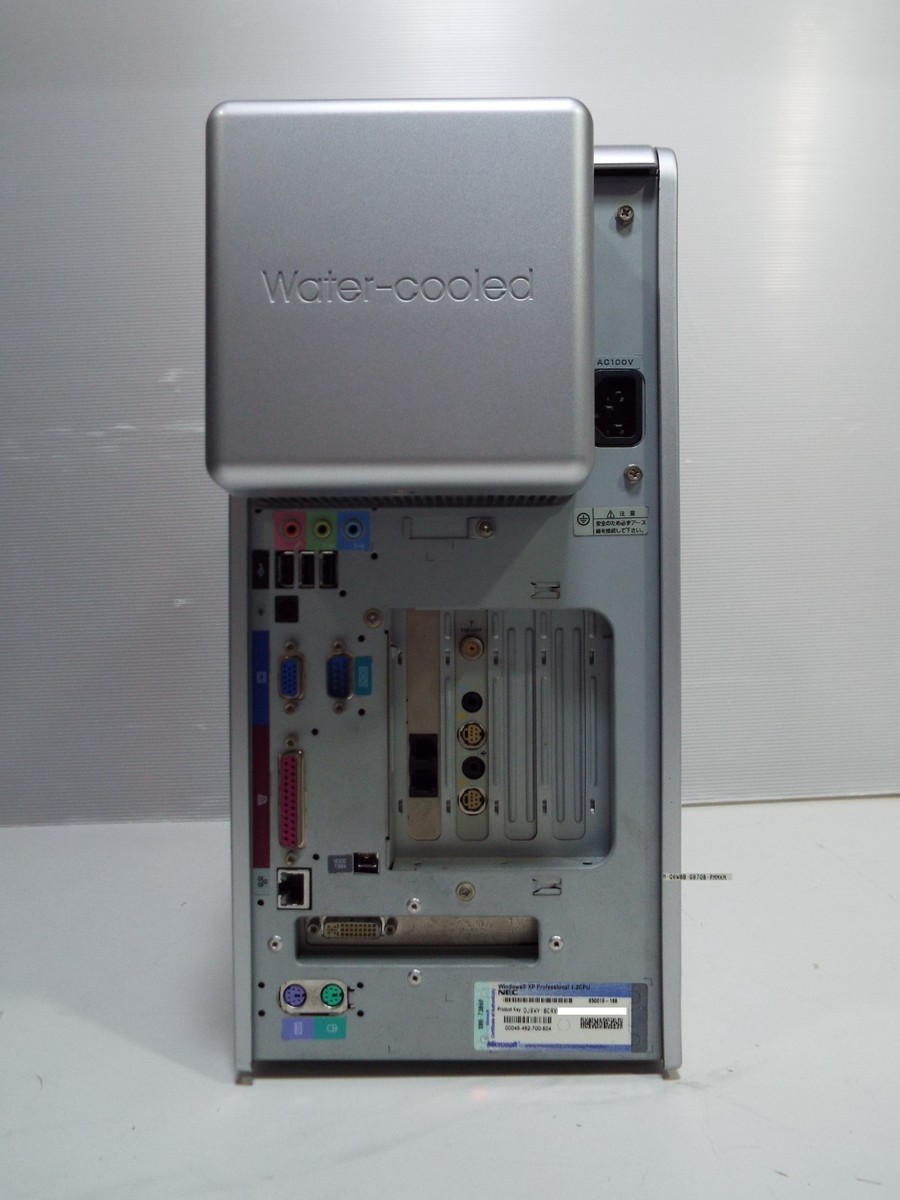 NEC VALUESTAR FZ PC-VZ7 Windows XP Water cooling PC Desktop