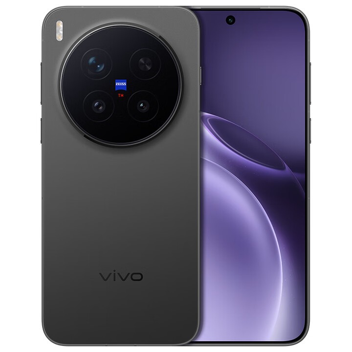 VIVO X300 Pro Smartphone Android 16 Dimensity 9500 Octa Core NFC