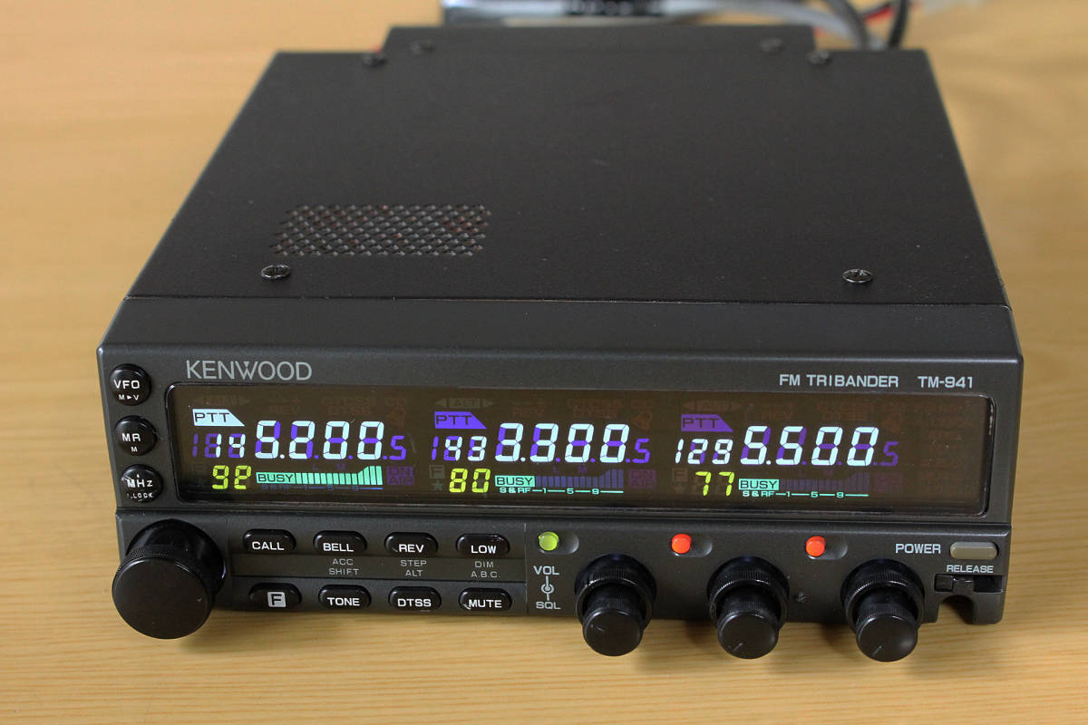 KENWOOD TM-941 145/430/1200MHz 3 Band Mobile FM Transceiver