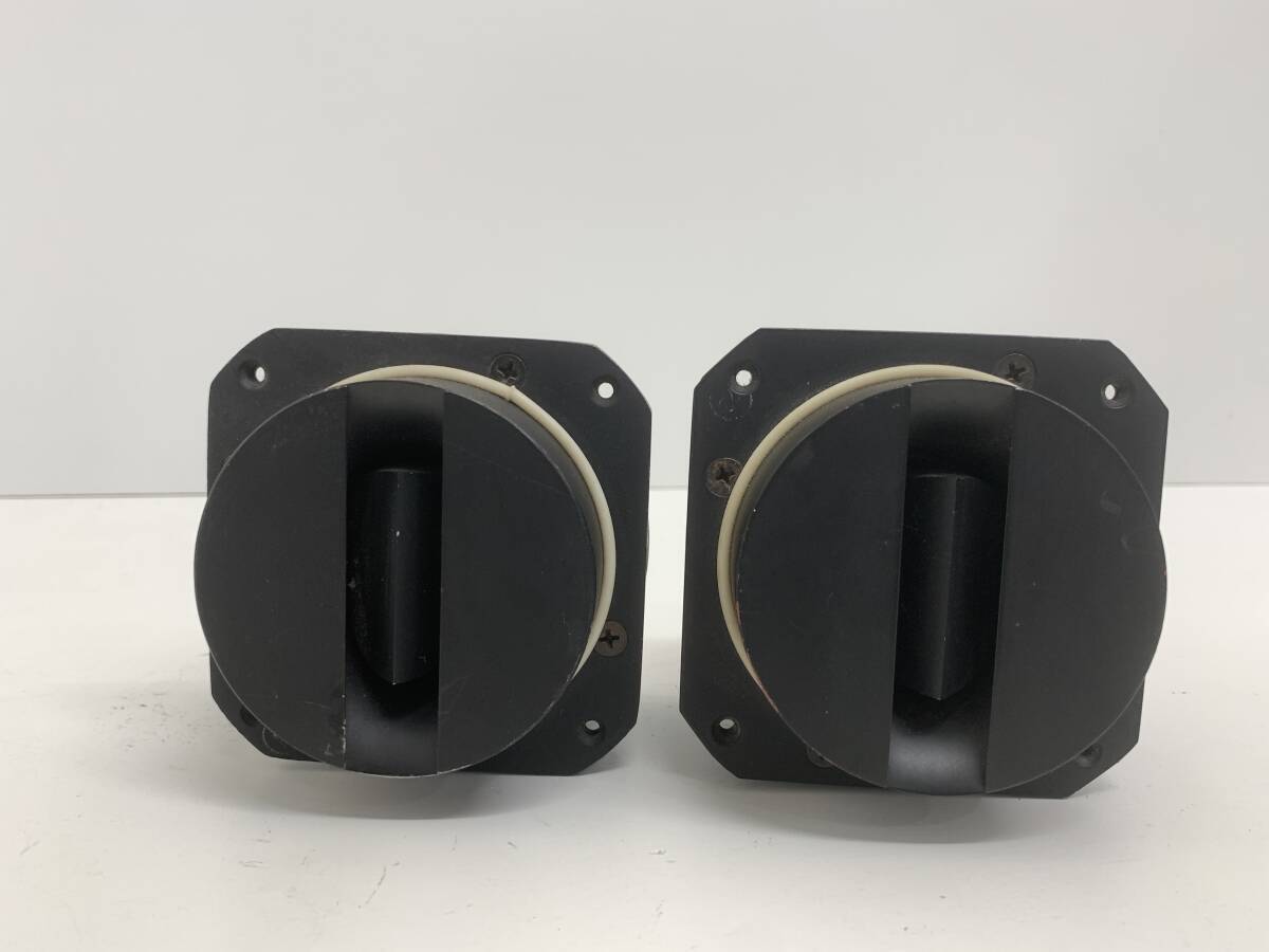 JBL 2405 Tweeter Pair Professional Series | 16 Ohms | Compression