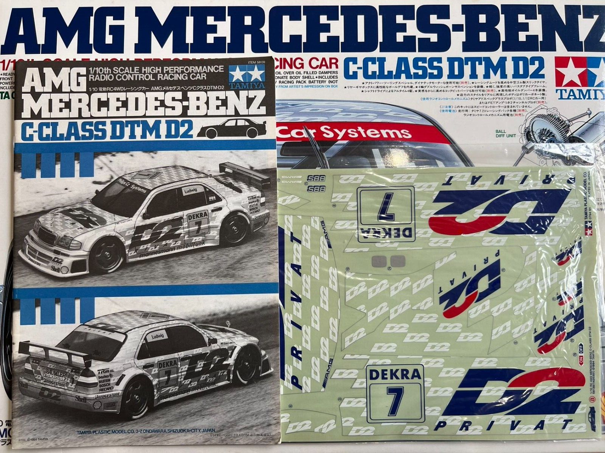 TAMIYA 1/10 RC AMG MERCEDES-BENZ C-CLASS DTM D2 TA02 VINTAGE 58139