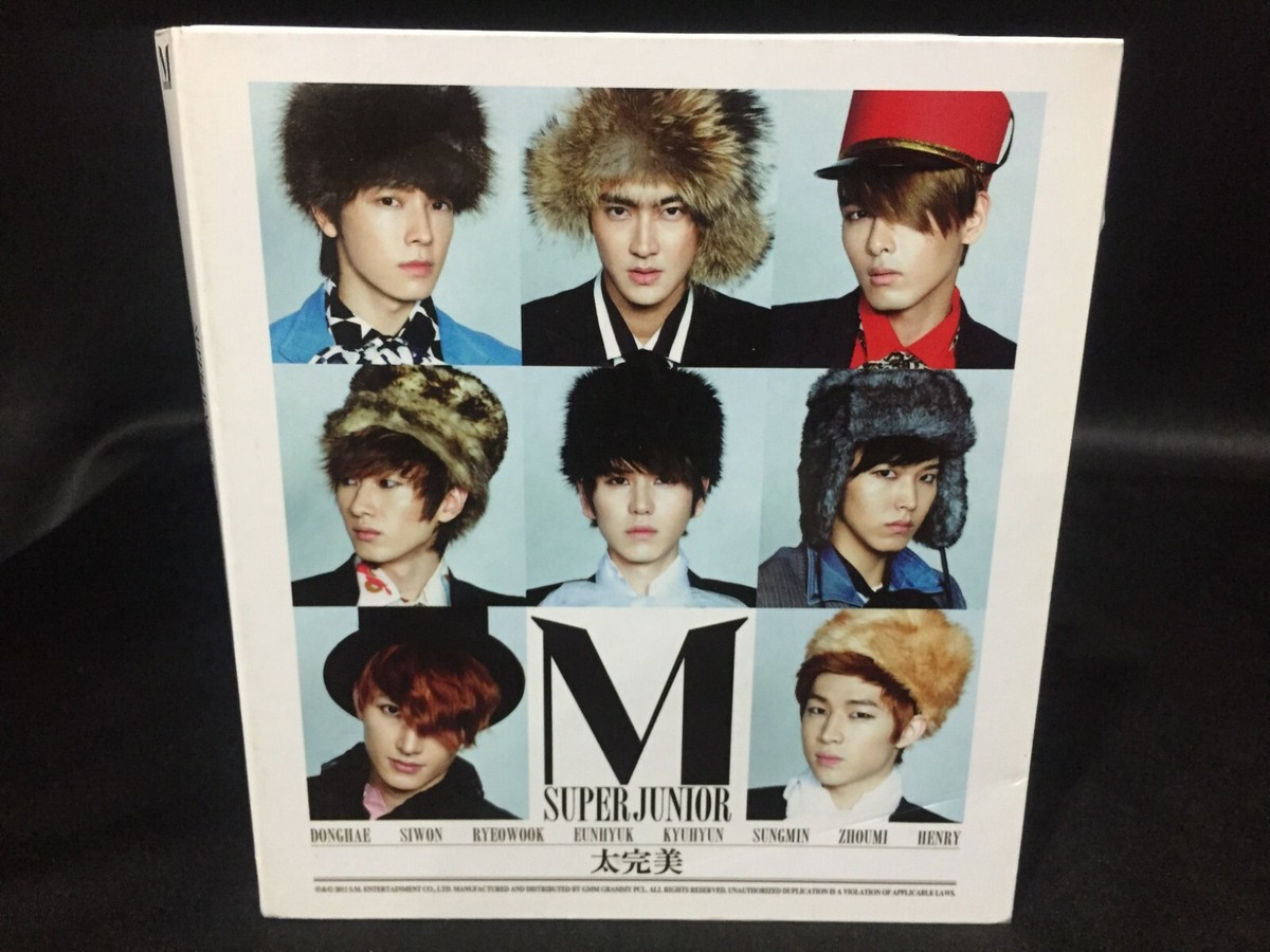 Super Junior M The Second 2nd Mini Album CD 슈퍼주니어 (Avex/GMM