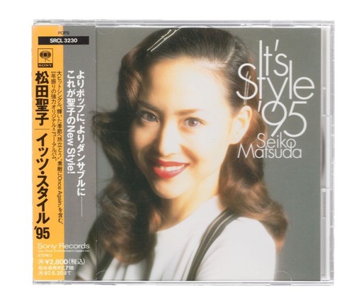 CD SEIKO MATSUDA 2020 (Deluxe Edition) Japan Limited Edition Seiko