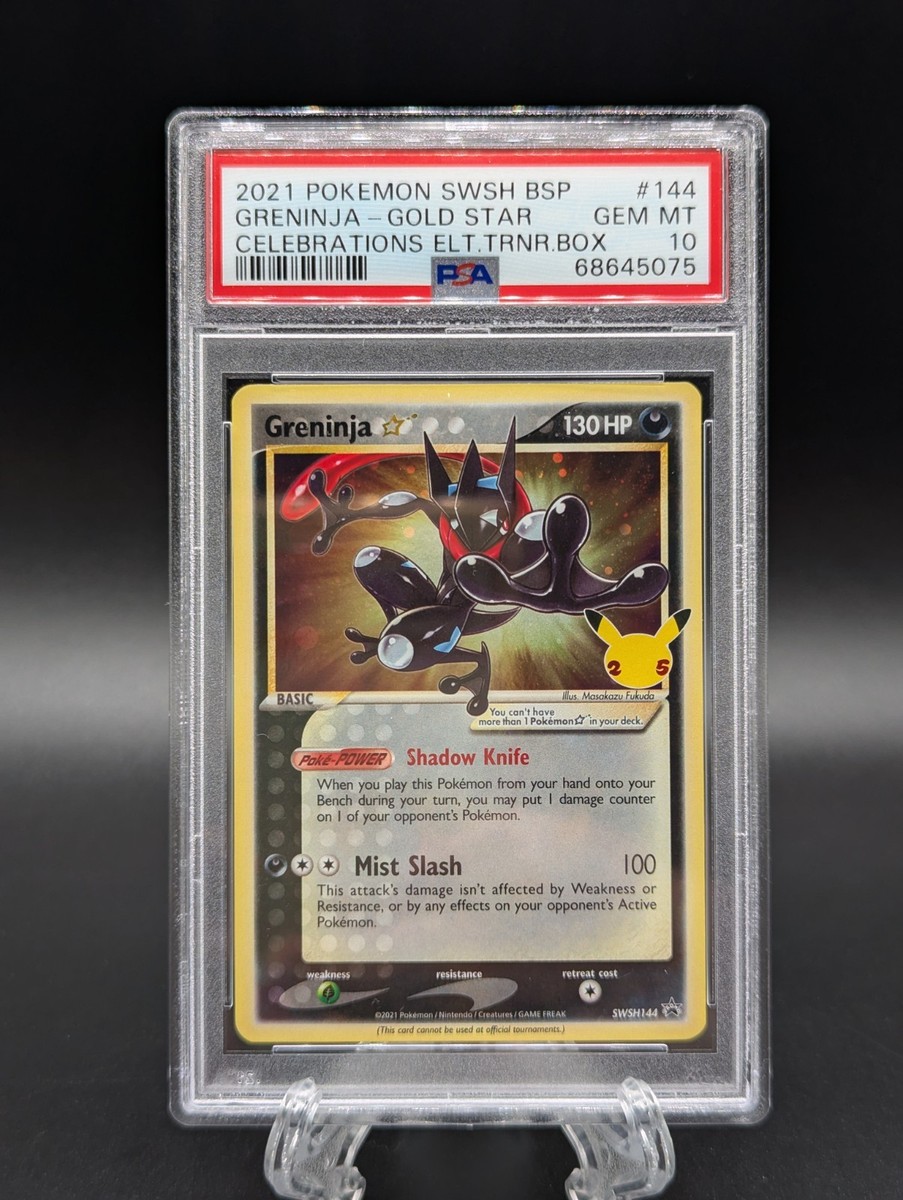 2021 ポケモンカード グレニンジャ ゴールドスター PSA10 2021