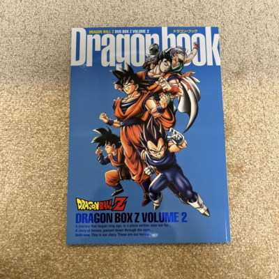 Dragon Ball Z DVD Dragon Box Set Volume 2 Limited Edition Anime
