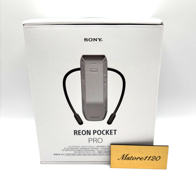 Sony Reon Pocket PRO White Wearable Cooling Heating Device Air