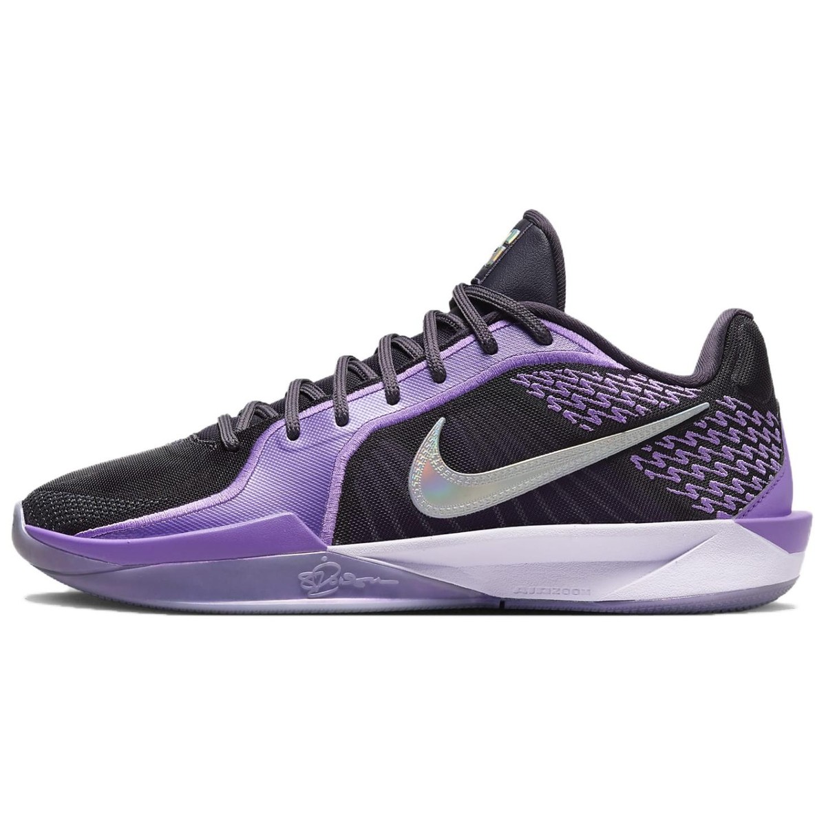 Nike Sabrina 2 EP Court Vision W - FZ1517-500 | eBay