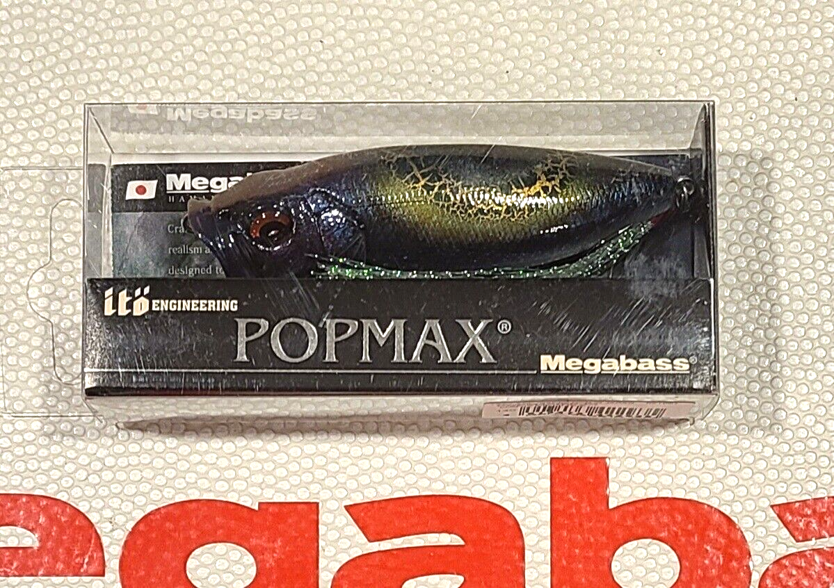 ルアー・フライ POPMAX [SP-C UMBER MEDUSA] WOW! Megabass POPMAX