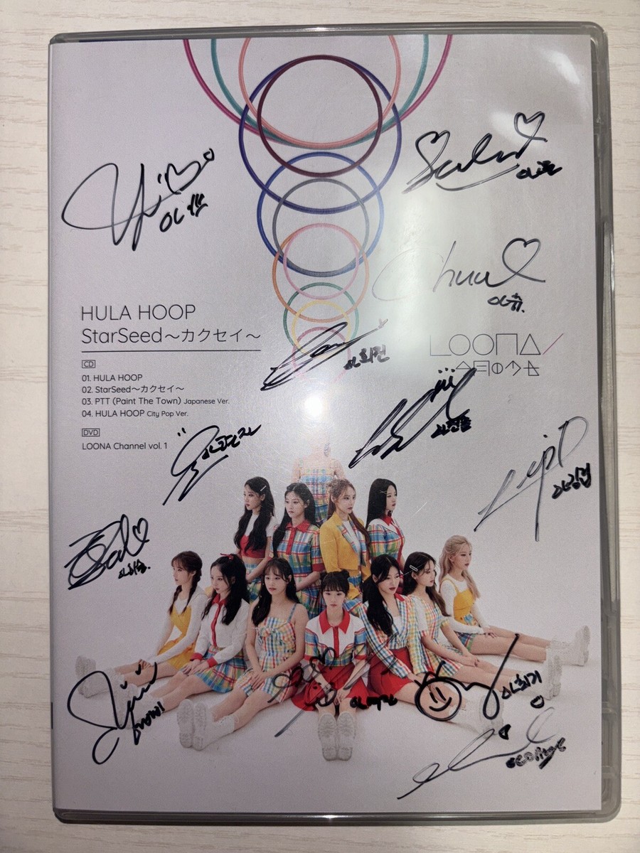 LOONA Hula Hoop All Member Autographed Signed Album Mint Condition