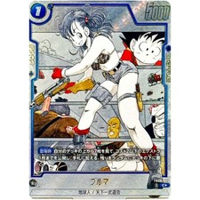 Bulma [Alternate Art] FB06-035 Prices | Dragon Ball Fusion World