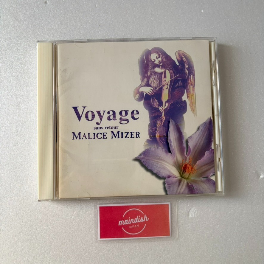 MALICE MIZER Voyage sans retour album CD 1996 Gackt Mana Koji Yu