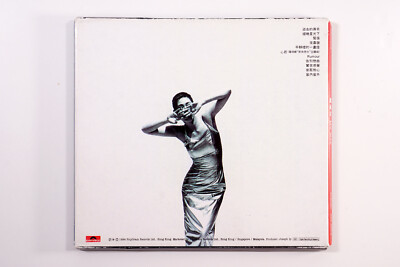 關淑怡 My Way 1994原版 CD Shirley Kwan | eBay