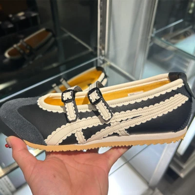 2025 Flats Patou x Onitsuka Tiger Mexico 66 Ballerina Shoe Multi