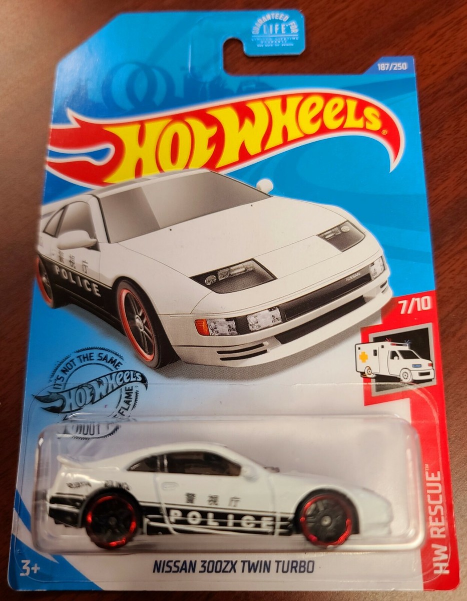 Hot Wheels 2020 Nissan 300ZX Twin Turbo White HW Rescue #7/10