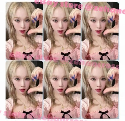 Aespa The 1ST Album Armageddon Ever Line Fansign Official Winter