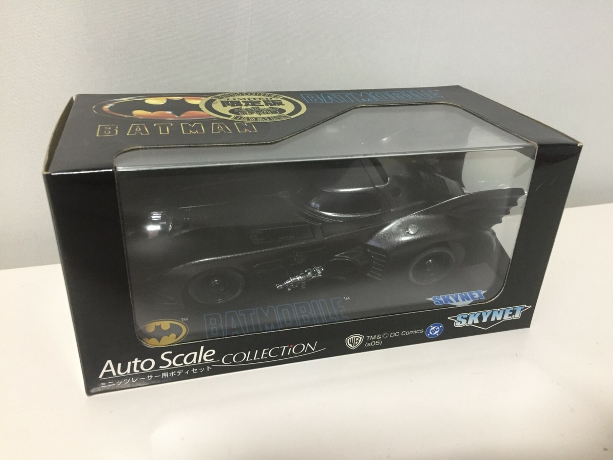 LIMITED EDITION OLD Rare Kyosho MINI-Z Racer Body BATMAN BATMOBILE